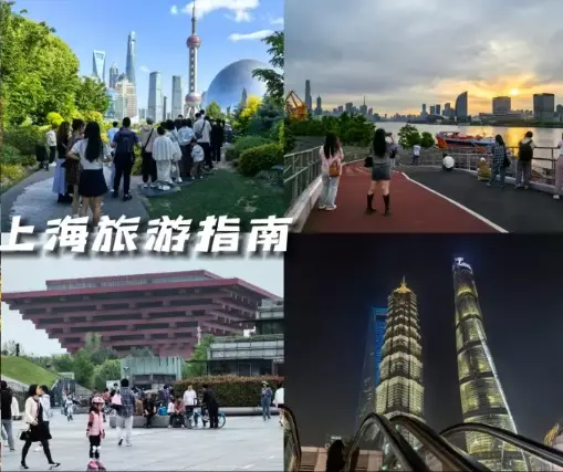 上海买房吵到要离婚？婚前财产分割因为加名问题引爆家庭战争怎么办